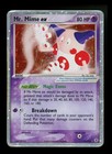 Mr. Mime EX