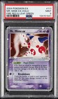 Mr. Mime EX