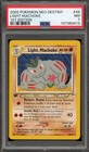 Light Machoke