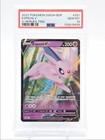 Espeon V