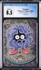 Tangela
