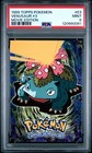 Venusaur
