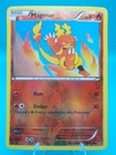 Magmar