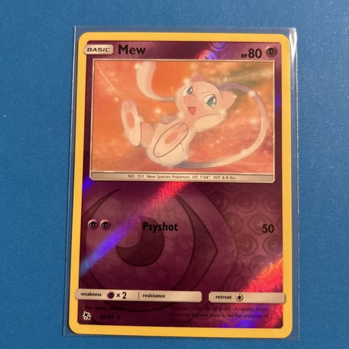 Mew