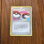 Dual Ball