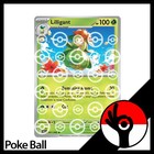 Lilligant