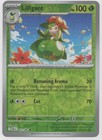 Lilligant