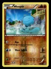 Wooper