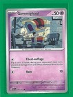 Gimmighoul