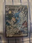 Kingdra Ex