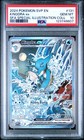Kingdra Ex