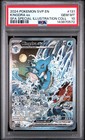 Kingdra Ex
