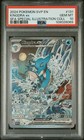 Kingdra Ex