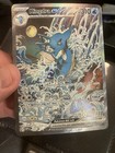 Kingdra Ex