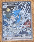 Kingdra Ex