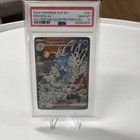 Kingdra Ex