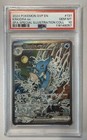 Kingdra Ex