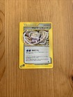Alto Mare Cube
