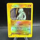 Machop