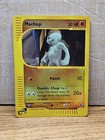 Machop