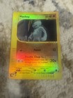 Machop