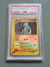 Machop