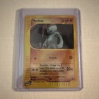 Machop