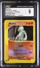 Machop