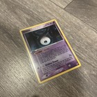 Unown