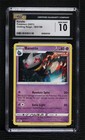 Banette