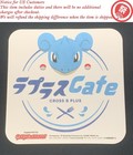 Lapras