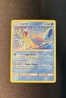 Lapras
