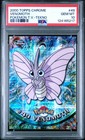 Venomoth