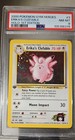 Erika's Clefable