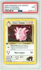 Erika's Clefable