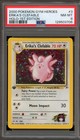 Erika's Clefable