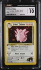 Erika's Clefable