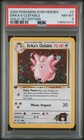 Erika's Clefable
