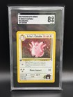 Erika's Clefable