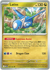 Latios