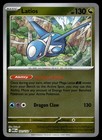 Latios
