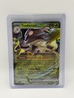 Toedscruel ex