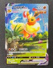 Flareon VMAX