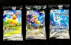 Flareon VMAX