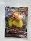 Flareon VMAX