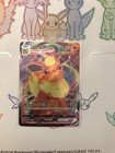 Flareon VMAX