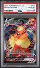 Flareon VMAX