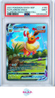 Flareon VMAX