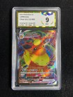 Flareon VMAX
