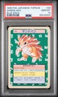 Sandslash
